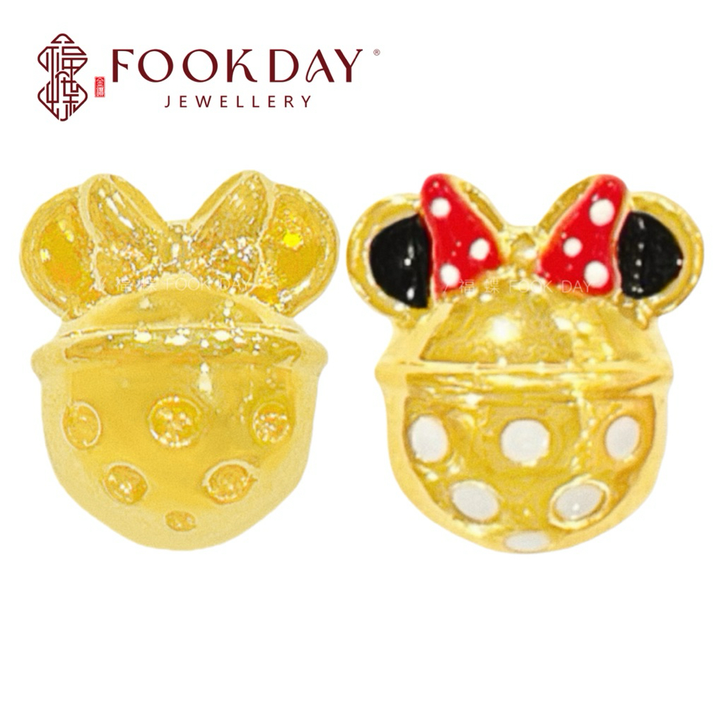 FOOKDAY 916 5D 黄金米妮串珠 Gold 916 Minnie Charm Emas 916 Manik Minnie Bajet Hadiah 6D