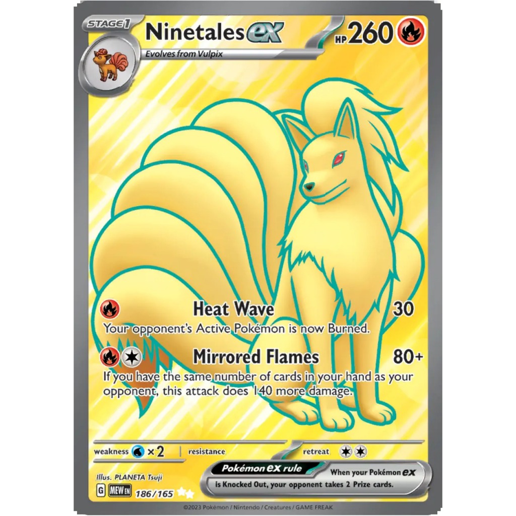 Ninetales ex - 186/165 - SV: Scarlet & Violet 151 (MEW) POKEMON CARD PTCG English