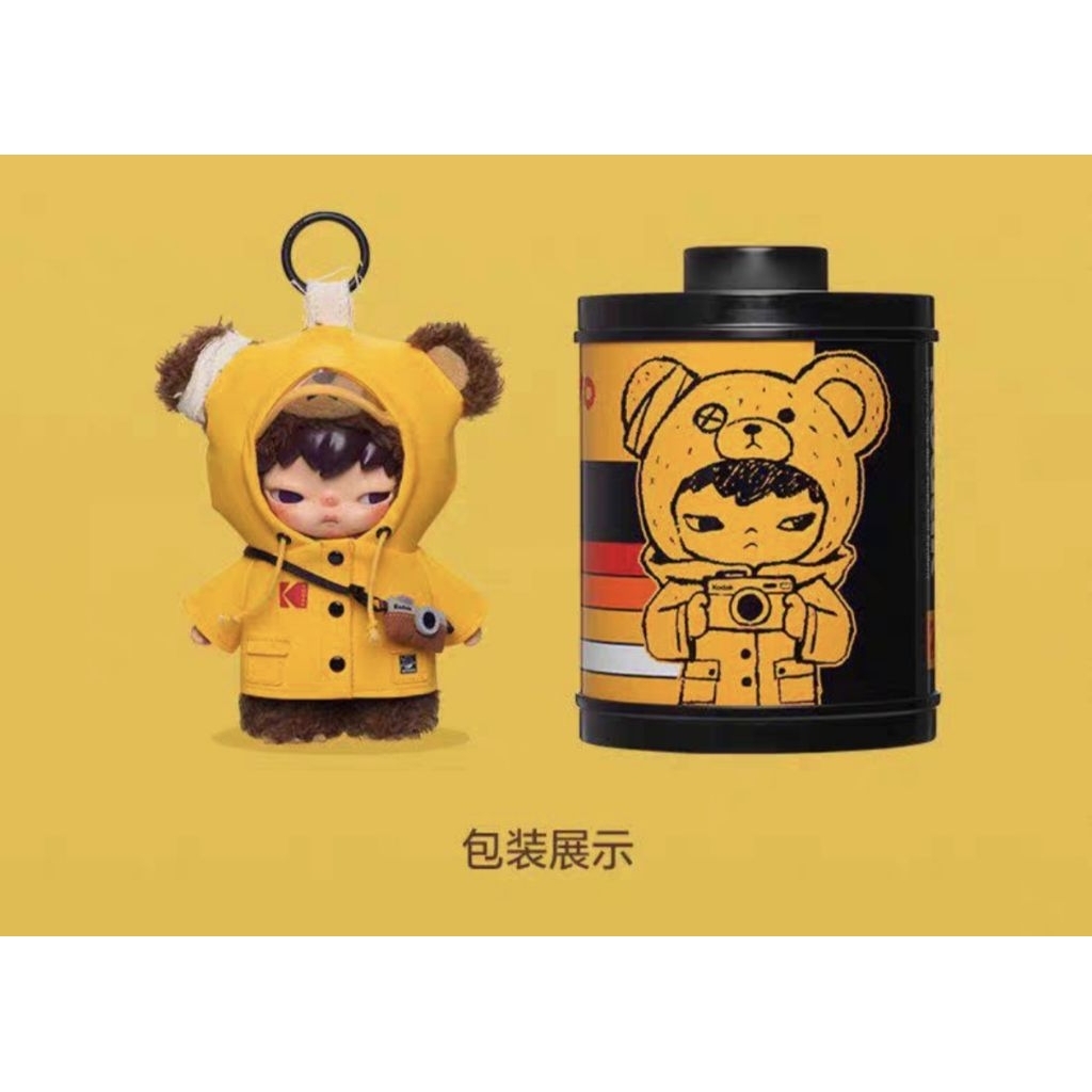 Penang ready stock 100% original hirono x kodak click bear plush doll pendant 小野柯达