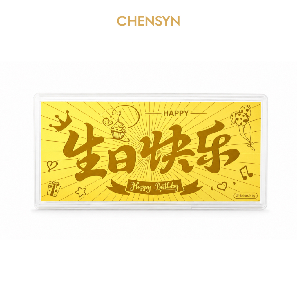CHENSYN 999.9/24K Pure Gold Happy Birthday Wedding Gold Pamp Bar Note Gift&hellip;