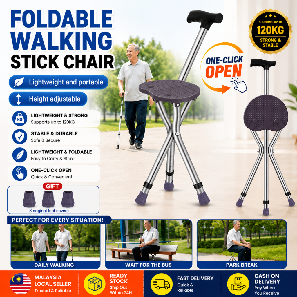 Lightweight Portable Folding Walking Stick with Seat Cane Chair Tongkat Kerusi 老人拐杖椅子 Anti-Slip Elderly Outdoor Hiking