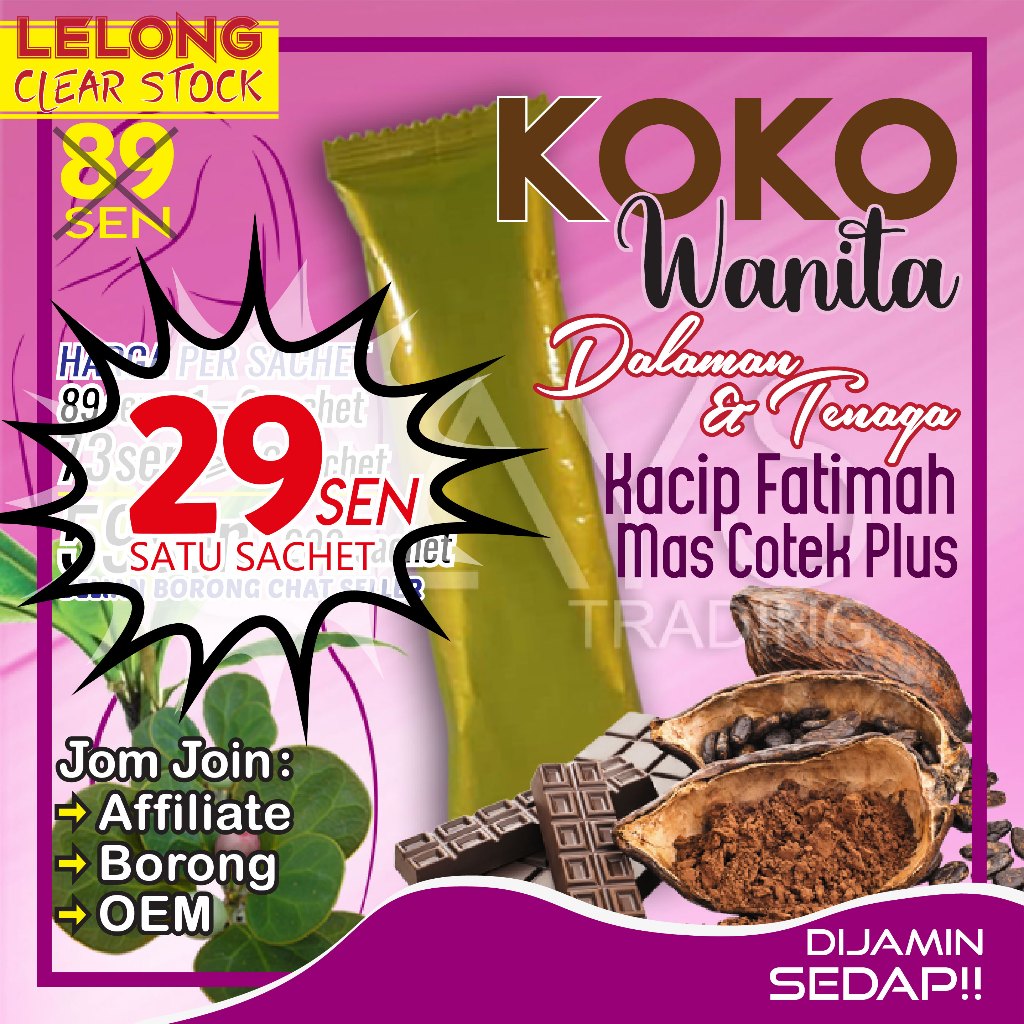 Clear Stock 29sen W3 KOKO HERBA WANITA exp 09/26 Dalaman & Tenaga Wanita