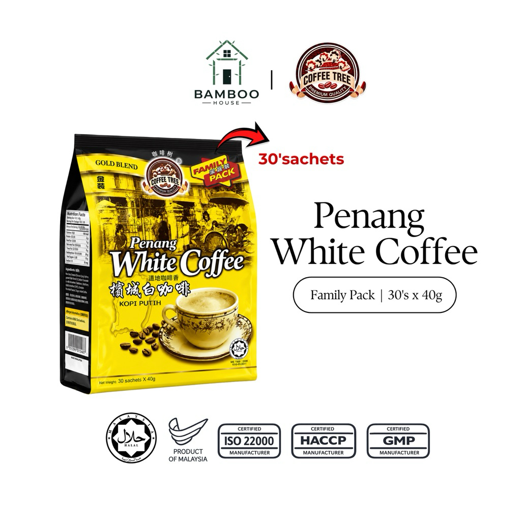 Coffee Tree Penang White Coffee Family Pack (30’s x 40g) Expired date: 16/2/28