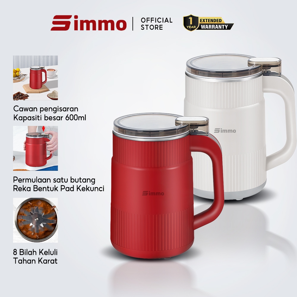 Simmo Grinder Machine Blender Electric for Coffee/Spice/Nuts Premium Food Processor Easy Clean (600ml)