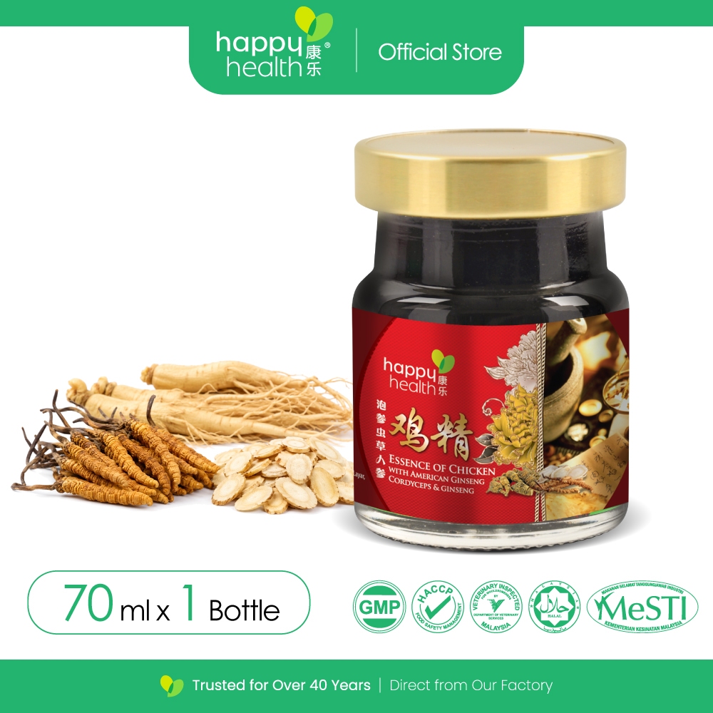 Happy Health® Essence of Chicken with American Ginseng, Cordyceps & Ginseng (70ml x 1s) - PATI AYAM 康乐泡参虫草人参鸡精