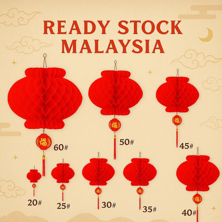 1pc CNY Decoration 2027 Chinese New Year Red Paper Lanterns Thickened Encryption Hanging Waterproof Festival 新年红灯笼春节吊饰
