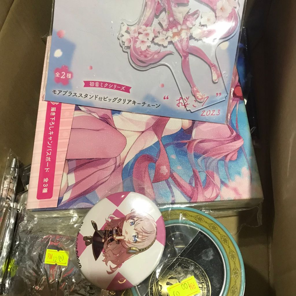 Part 2 Hatsune Miku 初音 / Vocaloid Music Album CD/DVD BlueRay Merchandise Collections Pocket Watch