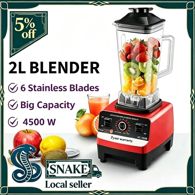 2/3L Heavy Duty Blender 4500w Mixer Juicer High Power Food/Fruit Processor Mesin Pengisar Ais Ice Smoothie Bar榨汁機