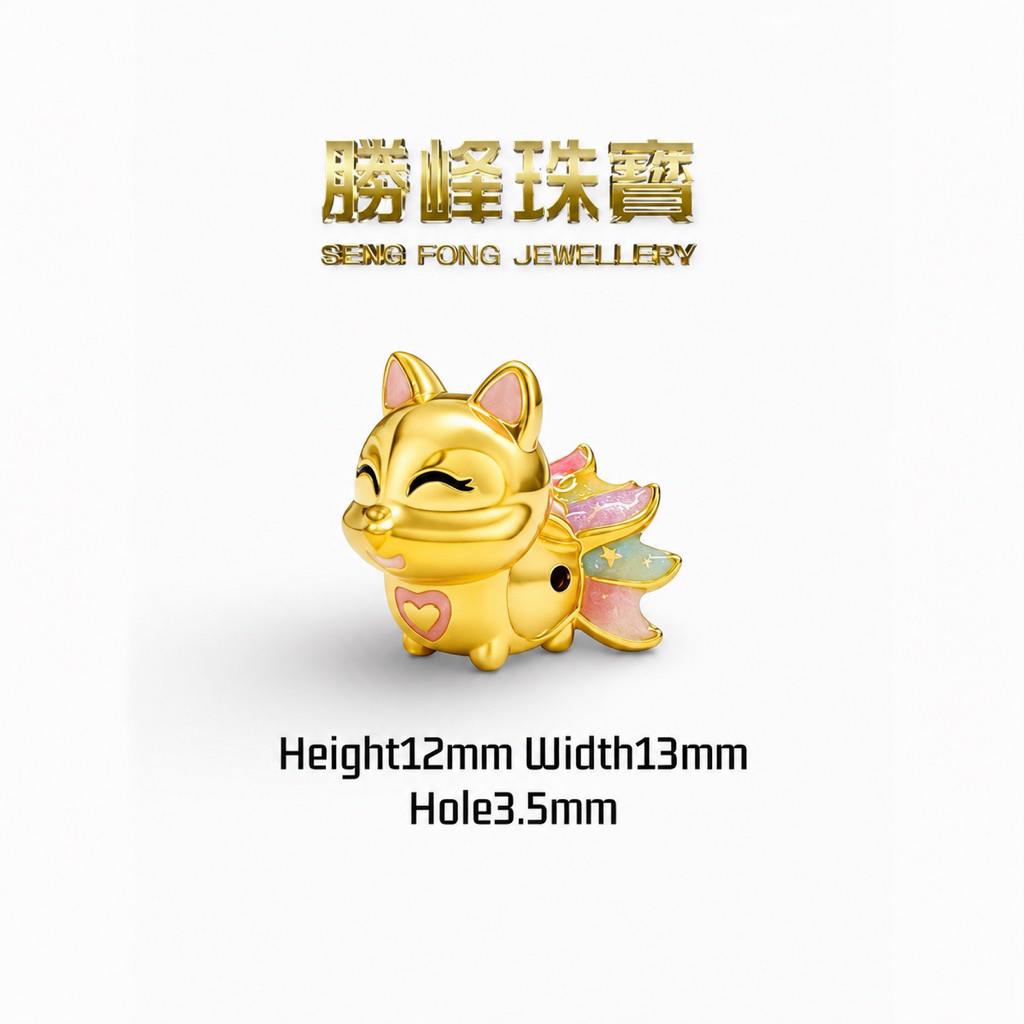 SF 916 6D 狐仙手串  Fox Charm/100%AUTHENTIC 916GOLD(DW505)