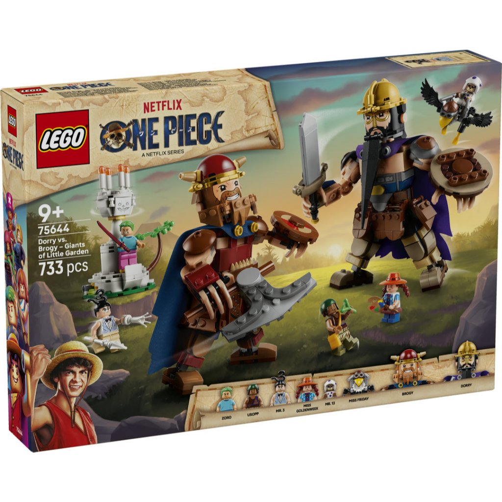 [BrickMonster] LEGO 75644 ONE PIECE Dorry vs. Brogy – Giants of Little Garden