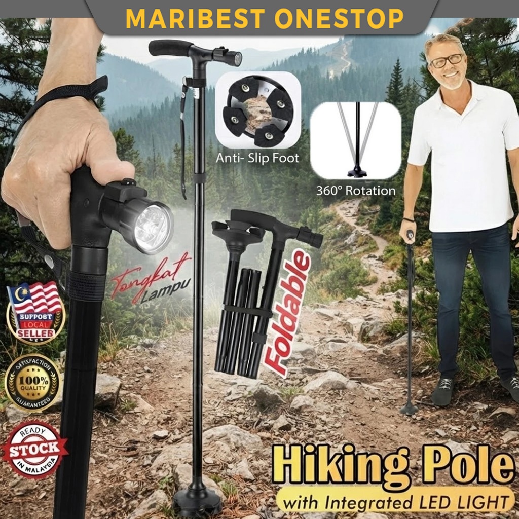 Foldable Hiking Stick Walking Cane with LED Light Adjustable Walking Hiking Stick Cane Tongkat Lampu Jalan Kaki