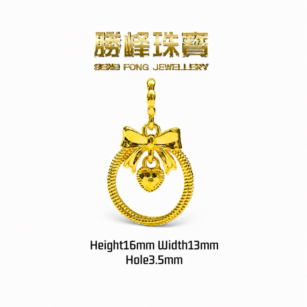SF Ribbon Diamond Heart Pendant 蝴蝶结菱格爱心吊坠/100%AUTHENTIC 916GOLD(6D695)