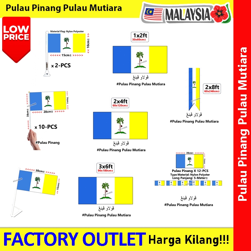 Pulau Pinang Flag Bendera Negeri Pulau Pinang #PulauPinangPulauMutiara #GeorgeTown #Penang #BenderaPinang
