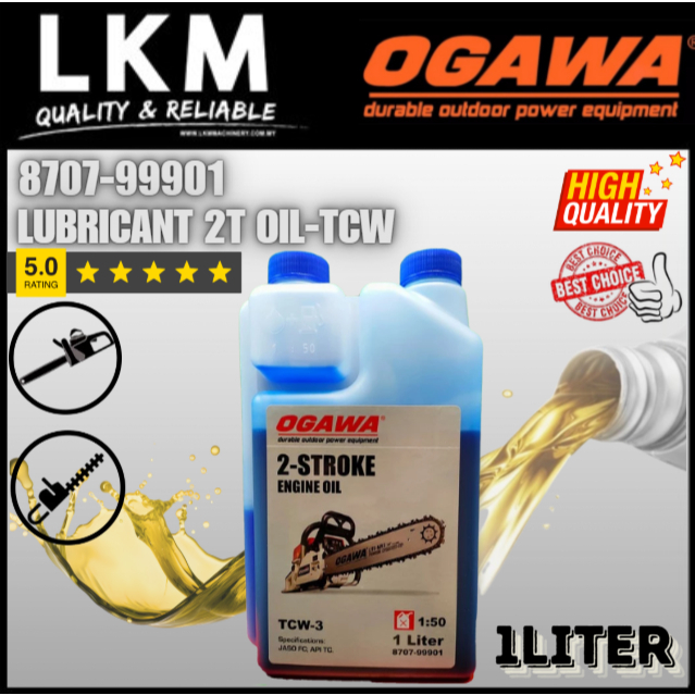 OGAWA Lubricant 2T Engine Oil TCW-3 1 Litre with Measuring Bottle /500ml (Brush Cutter, Chain Saw, Outboard Marine)