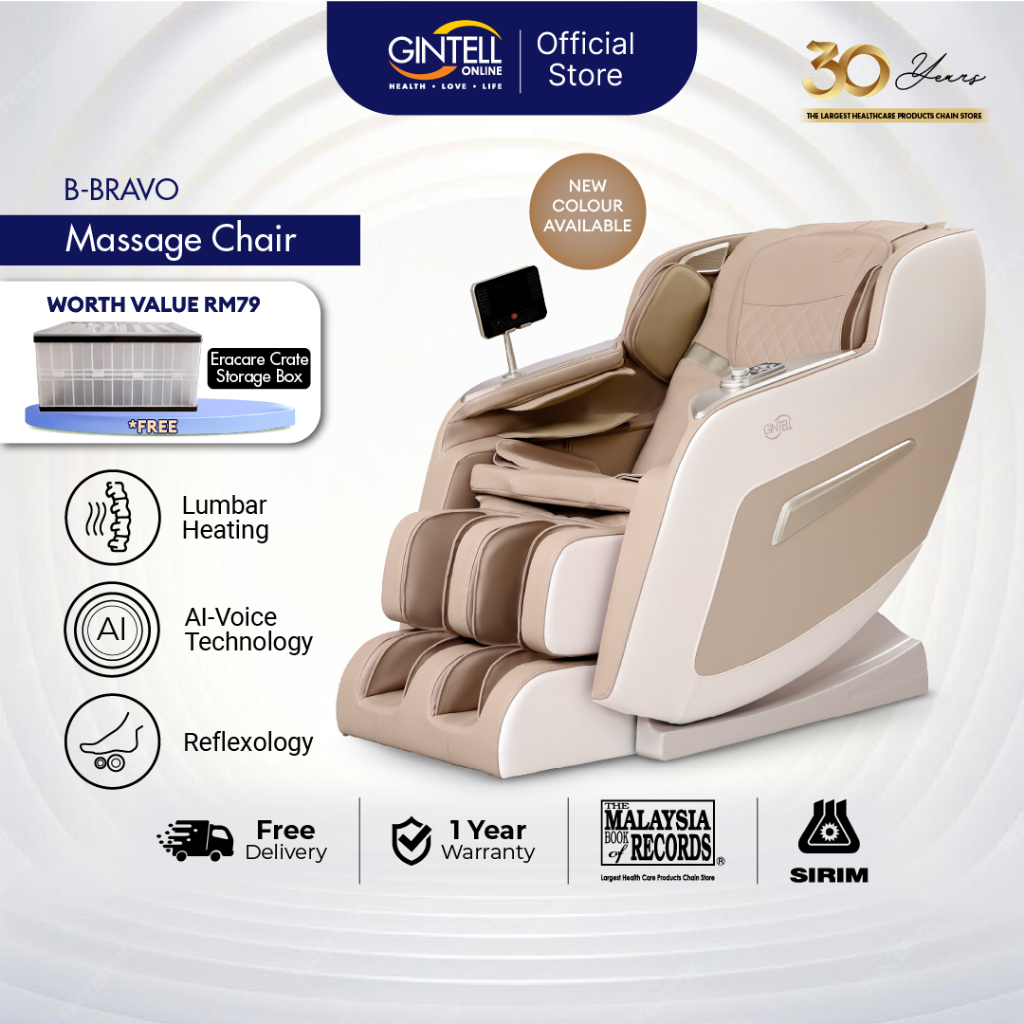 [READY STOCK] GINTELL B-Bravo Bravo 2 Massage Chair AI Voice Control Zero Gravity Full Body Airbag with Free Gift