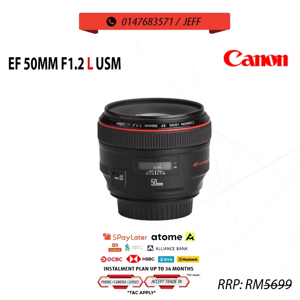 Canon EF 50mm f/1.2L USM (STOCK CLEARANCE)