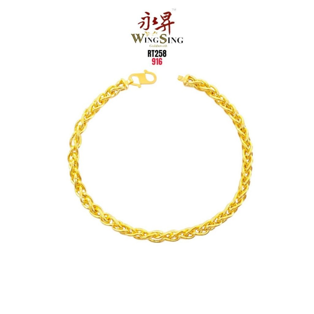Wing Sing Gelang Tangan Rantai Tangan Fesyen Tocang Licin/ 916发财龙手链 / Spike Design Emas 916 Spike Bracelet 916 Gold