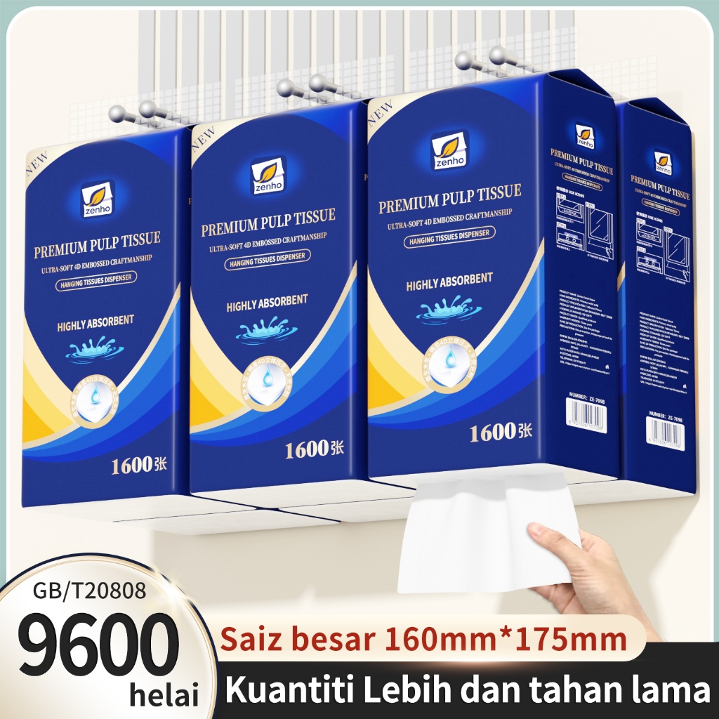 [6Packs] Zenho Tisu Gantung 5 Lapis Super Lembut - 9600 helai - Saiz 160mm x 175mm