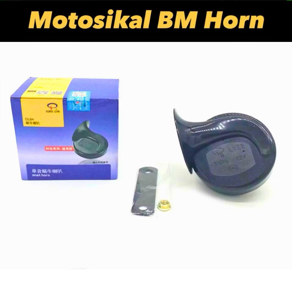Readystock Car Horn Universal 12V Hon Kereta Bunyi Kuat Wira Myvi Waja Vios Alza Bezza Kelisa Kancil Axia