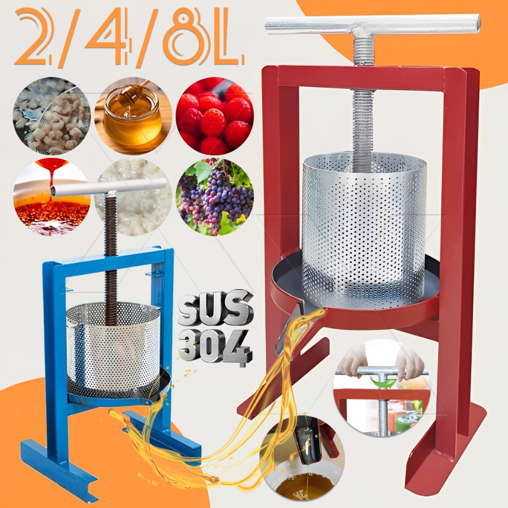 8L Coconut Milk Press Machine Coconut Milk Juicer Coconut Milk Squeezer Mesin Memerah Santan Mesin Perah Peras Santan