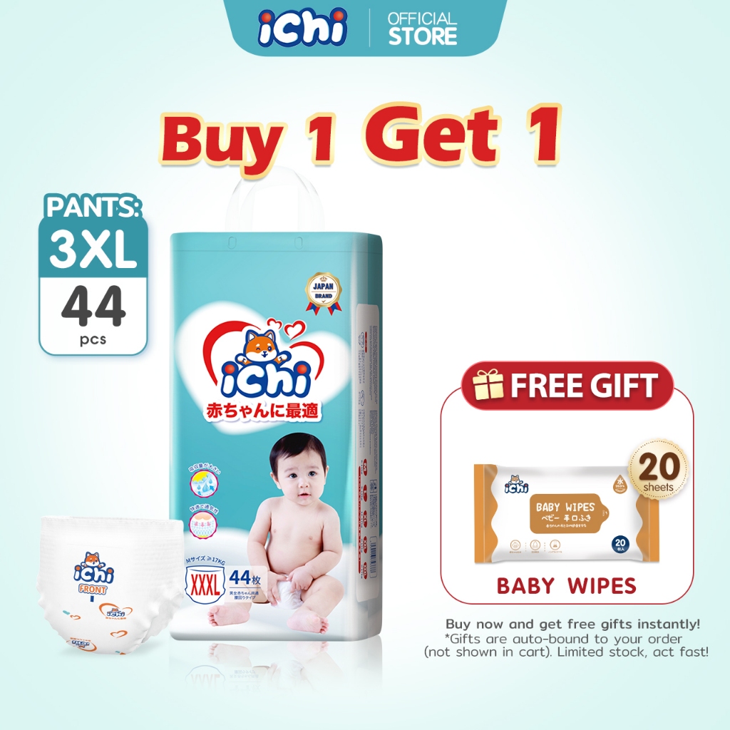 【BELI 1 DAPAT 1】Lampin Bayi ICHI (Lampin Seluar/Pull Pant) - | Penyerapan Tinggi, Lembut & Bernafas S-XXXL 44 keping