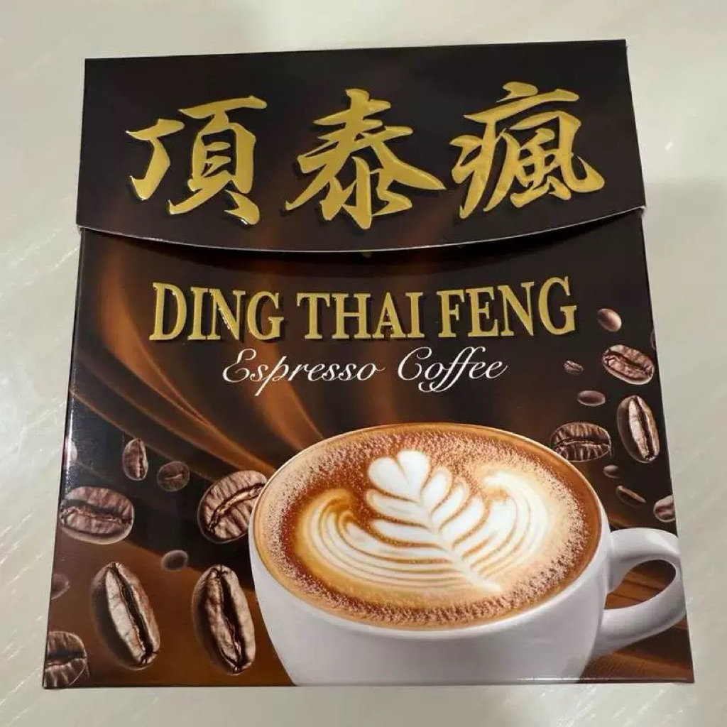 [Ready Stock]🔥DING THAI FENG🔥Men Espresso Coffee Lelaki Power Hubungan Intim Tongkat Ali