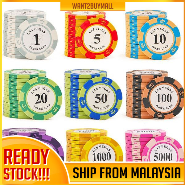 14 Design 14g Premium Poker Chips with Value Casino Texas Hold 'em Bingo Game Playing Card Chip Token Accessories 德州扑克筹码