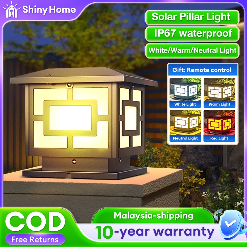 solar pillar light garden light outdoor waterproof decoration solar lamp traditional shape creative