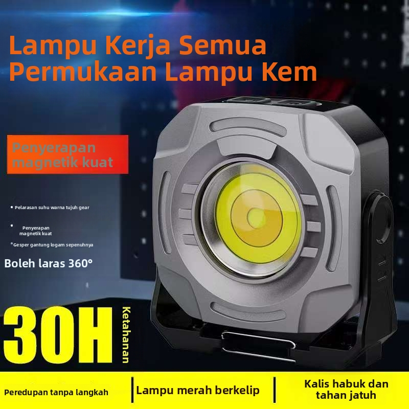 Cahaya kerja pelbagai fungsi LED, cahaya fotografi mudah alih pegang tangan luaran, COB CAMPING Cahaya Kuat