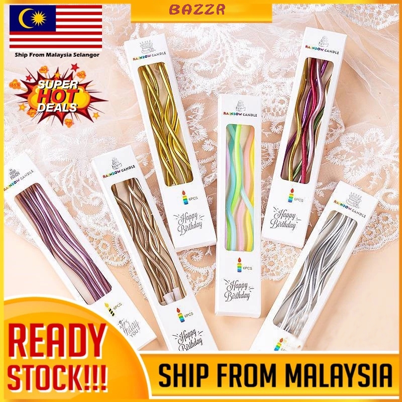 ️6pcs/Set️17cm Curve Spiral Shape Candle Metallic Rainbow Candle Birthday Candle Cake Topper Lilin Api Hari Jadi曲线生日蜡