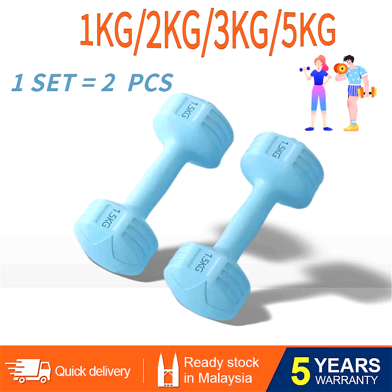 OOKAS Dumbbell Set 2PCS 1KG/2KG/3KG/5KG Neoprene Fitness Exercise Home Weight Muscle Training