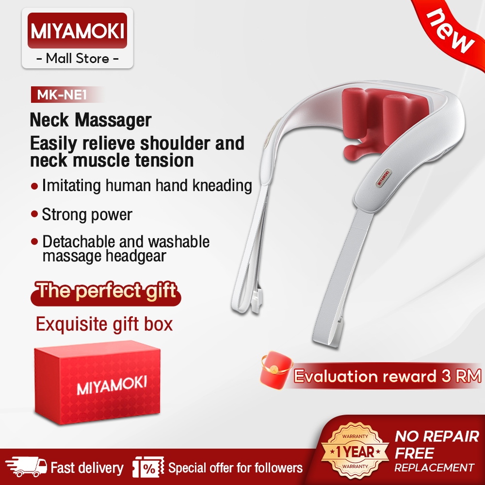 MIYAMIKI Neck Shoulder Massager Relax Hot Shawl Pain Relief Wireless Body Kneading Muscle Massage Pengurut Bahu