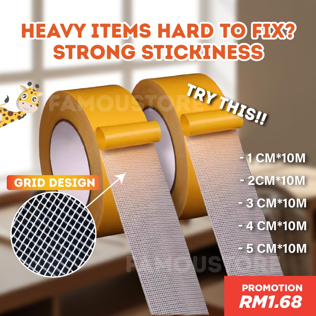 10M Double Sided Tape Super Sticky Netted Cloth Based Transparent Adhesive Fibre Strong Adhesive Tape Mesh Tape 双面胶
