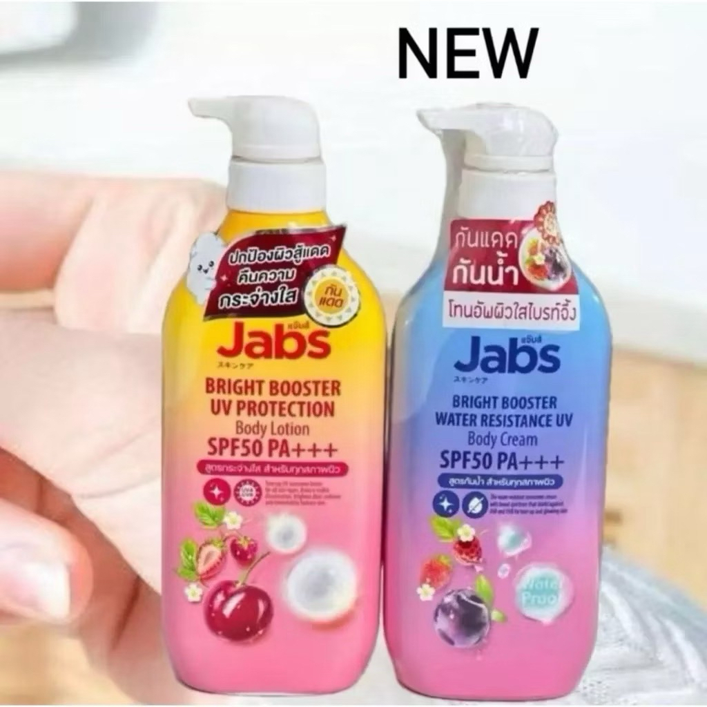 LOTION JABS BRIGHT BOOSTER UV PROTECTOR WATER RESISTANCE SPF50