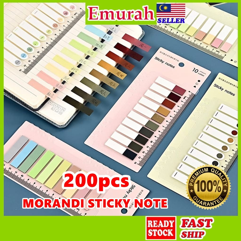 200pcs QUALITY Retro Morandi Sticky Note Vintage Colorful Memo Pad Label Sticker Bookmarks Stationery 莫兰迪色便利贴
