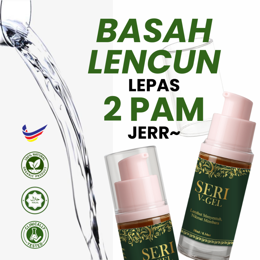 Seri V Gel - Gel kebahagian untuk bagi basah dan lembab