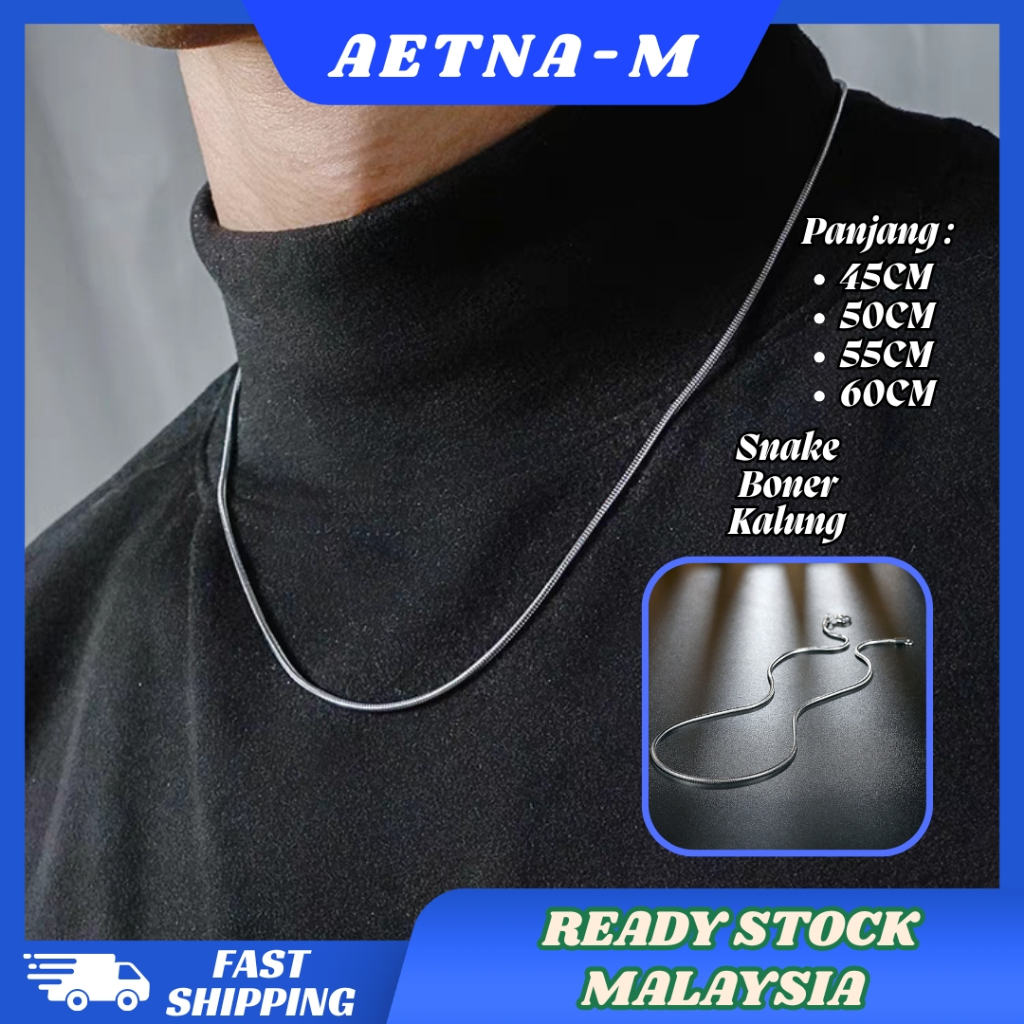 Snake Bone Silver Chain Stainless Steel Necklace Men Women Kalung Tidak Karat Rantai Leher Lelaki Wanita 不锈钢 圆蛇骨 项链