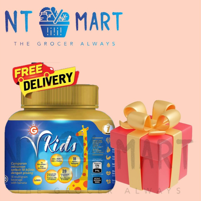 GoodMorning VKids 900g Good Morning