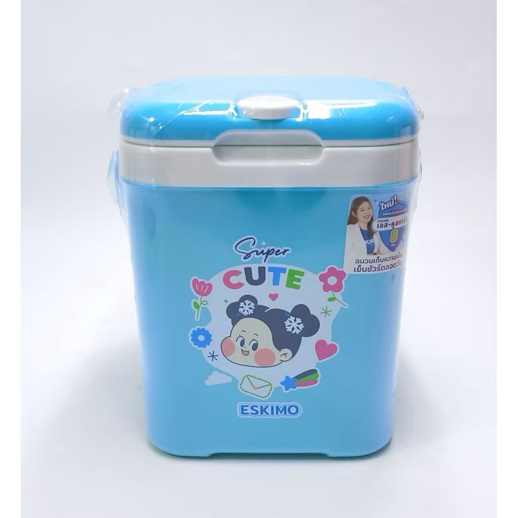 Eskimo - Cooler box 2L / ice box / Bekas Air Tahan Sejuk 8jam