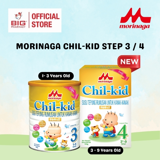 Morinaga Chil-Kid Step 3 / Step 4 ( 700g / 900g )
