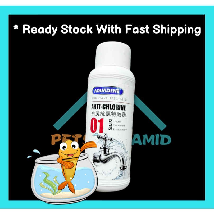 Aquadine Anti Chlorine Special 200ml Fish Aquarium Ikan Akuarium