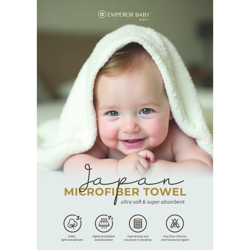 EMPEROR BABY Microfiber Baby Towel Set – Super Absorbent & Gentle on Skin