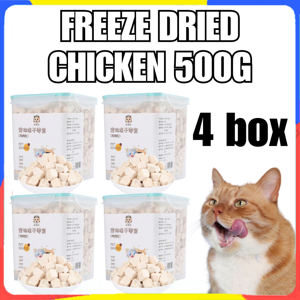 PETSEE Booster Gemuk Kucing Freeze Dried Chicken Breast for Cat Dry Food Freeze Dried Cat Food 冻干