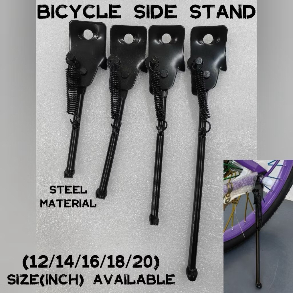 VVM: TONGKAT BASIKAL BESI 12' 14' 16' 18' 20'  BICYCLE SIDE STAND STEEL stan bicycle