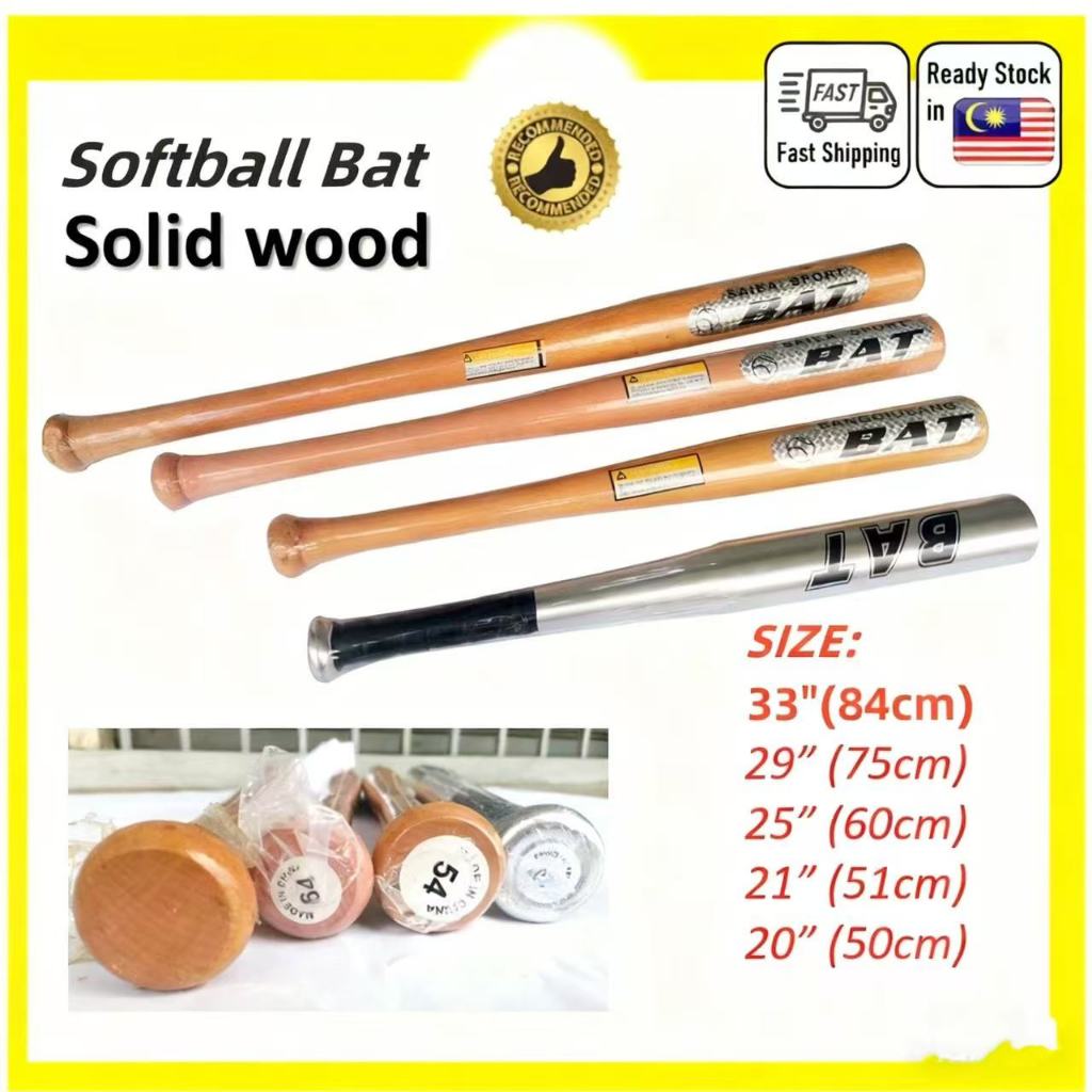 Professional Baseball & Softball Bat - 21/25,/29/33-Inch Sizes in Wood & Aluminum for Outdoor Sports Ideal for training