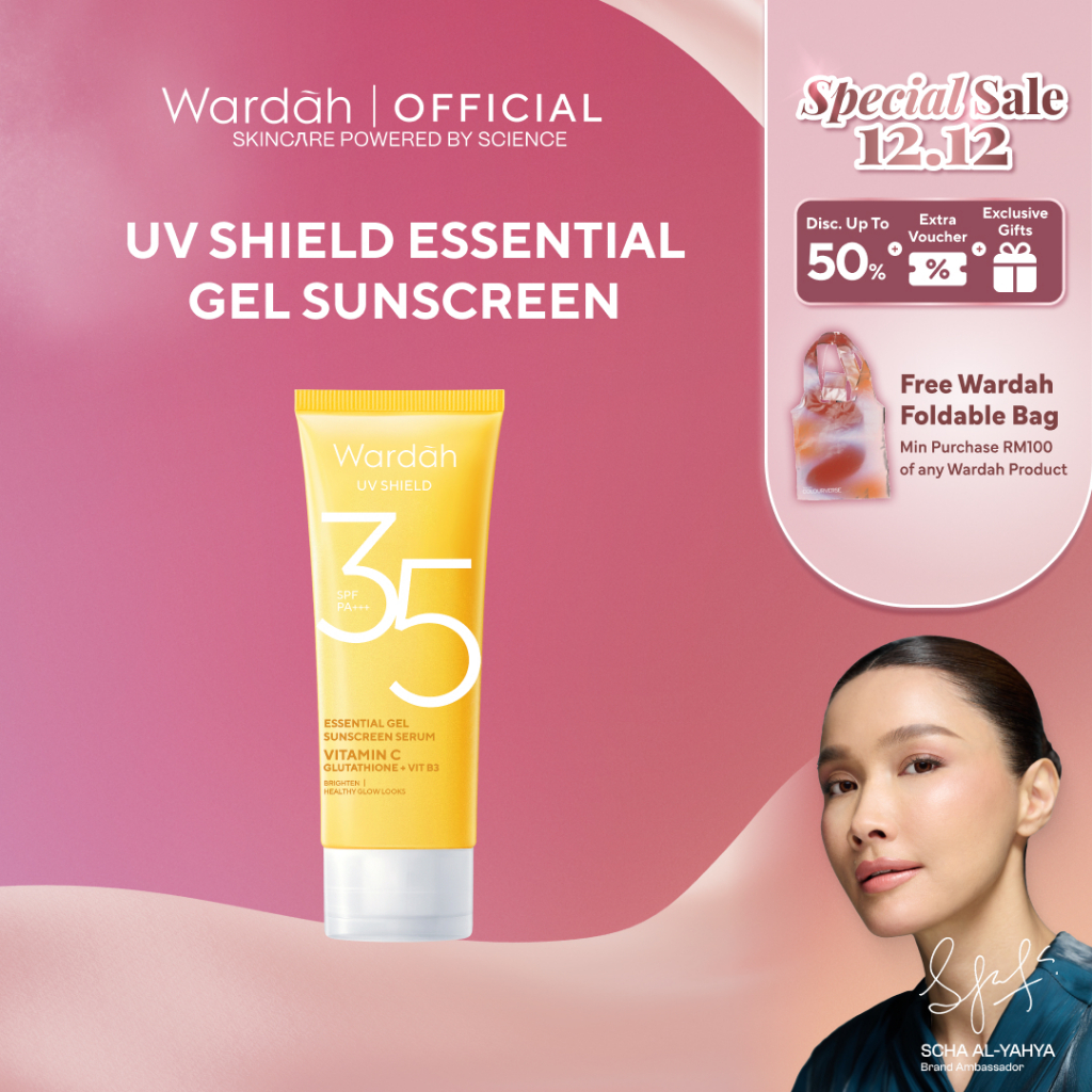 [HOT PRICE] Wardah UV Shield Essential Gel Sunscreen Serum SPF 35 PA+++ 40 ml - Sun protection and Brightens Skin with V