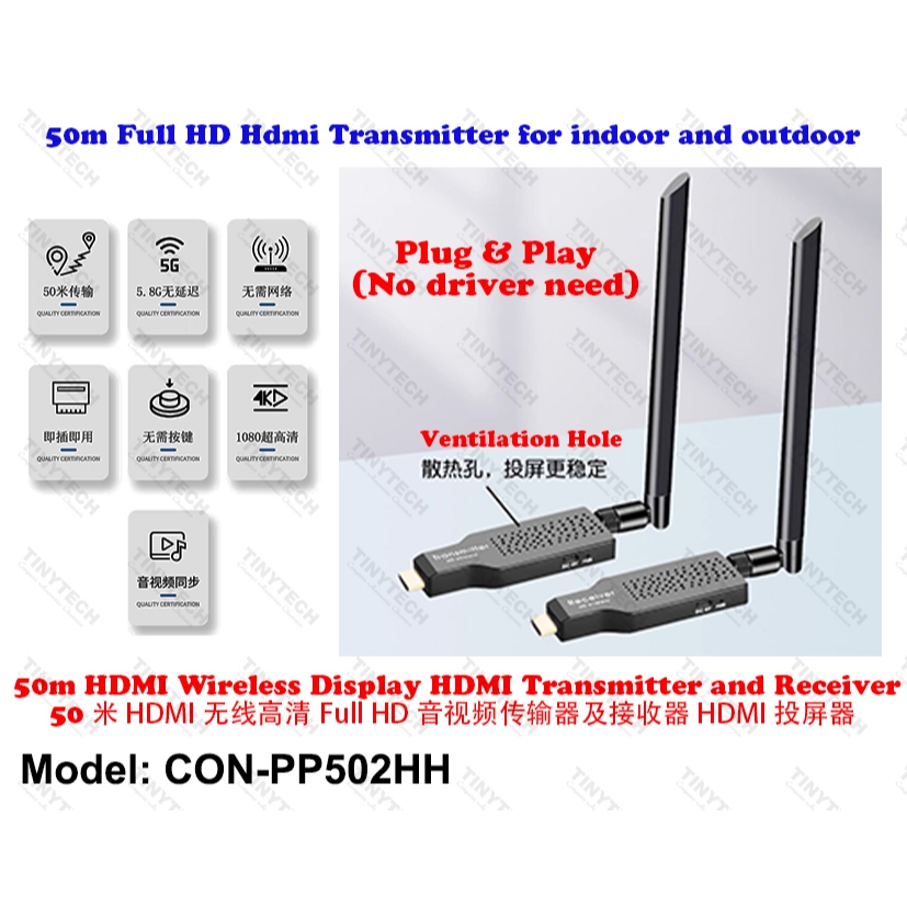 50M HDMI WIRELESS DISPLAY HDMI VIDEO TRANSMITTER RECEIVER HDMI无线高清音视频传输器及接收器HDMI投屏器