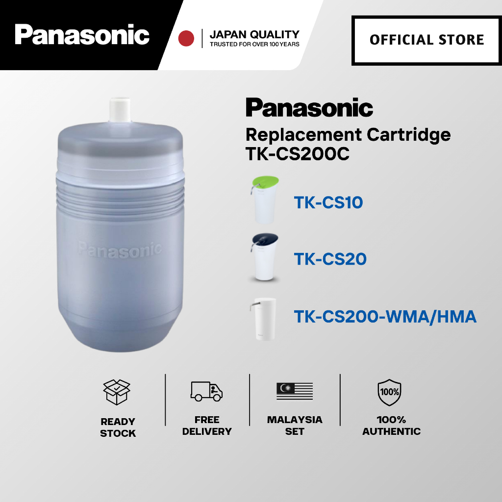PANASONIC TK-CS200C TK-CS200C-EX (P-6JRC) Water Cartridge For TK-CS200 TK-CS10 TK-CS20 PJ-6RF PJ-3RF