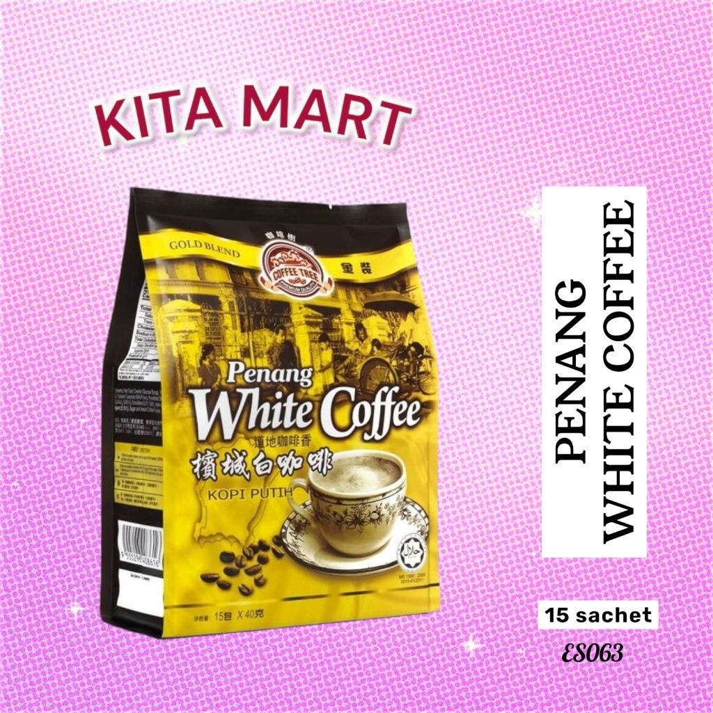 PENANG WHITE COFFEE (15sachet X 40g)