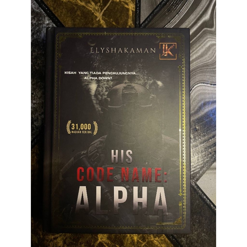 His Code Name: ALPHA (hard cover)
